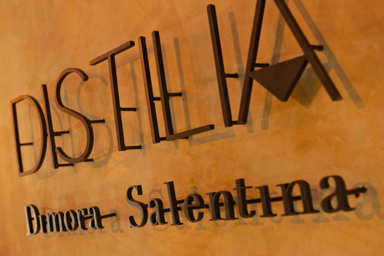 圣切萨廖迪莱切Distilia Dimora Salentina公寓式酒店 外观 照片